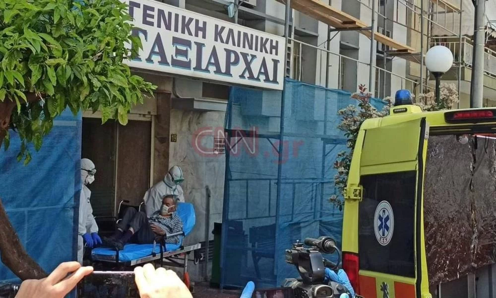 Κορονοϊός: Γιατρός του "Ταξιάρχαι" αρνείται πεισματικά να κλείσει τα ιατρεία του